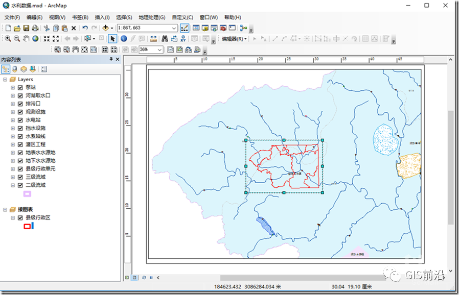 科普丨arcgis中接圖表的製作方法