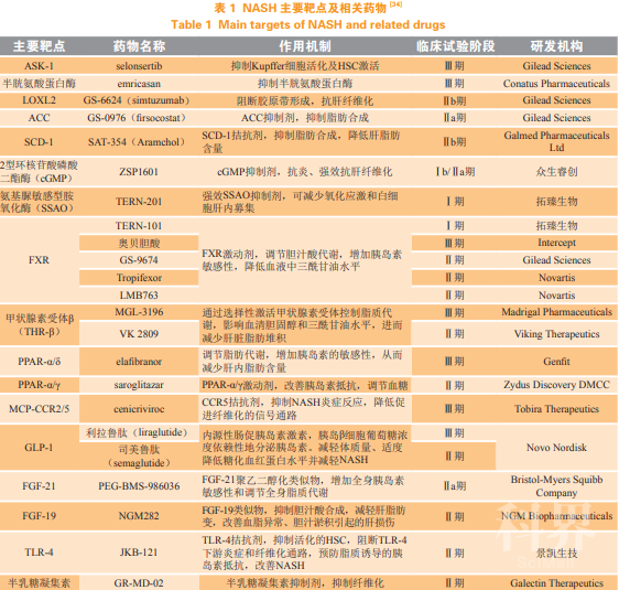wt_a82312020061101225_90dcec.jpg