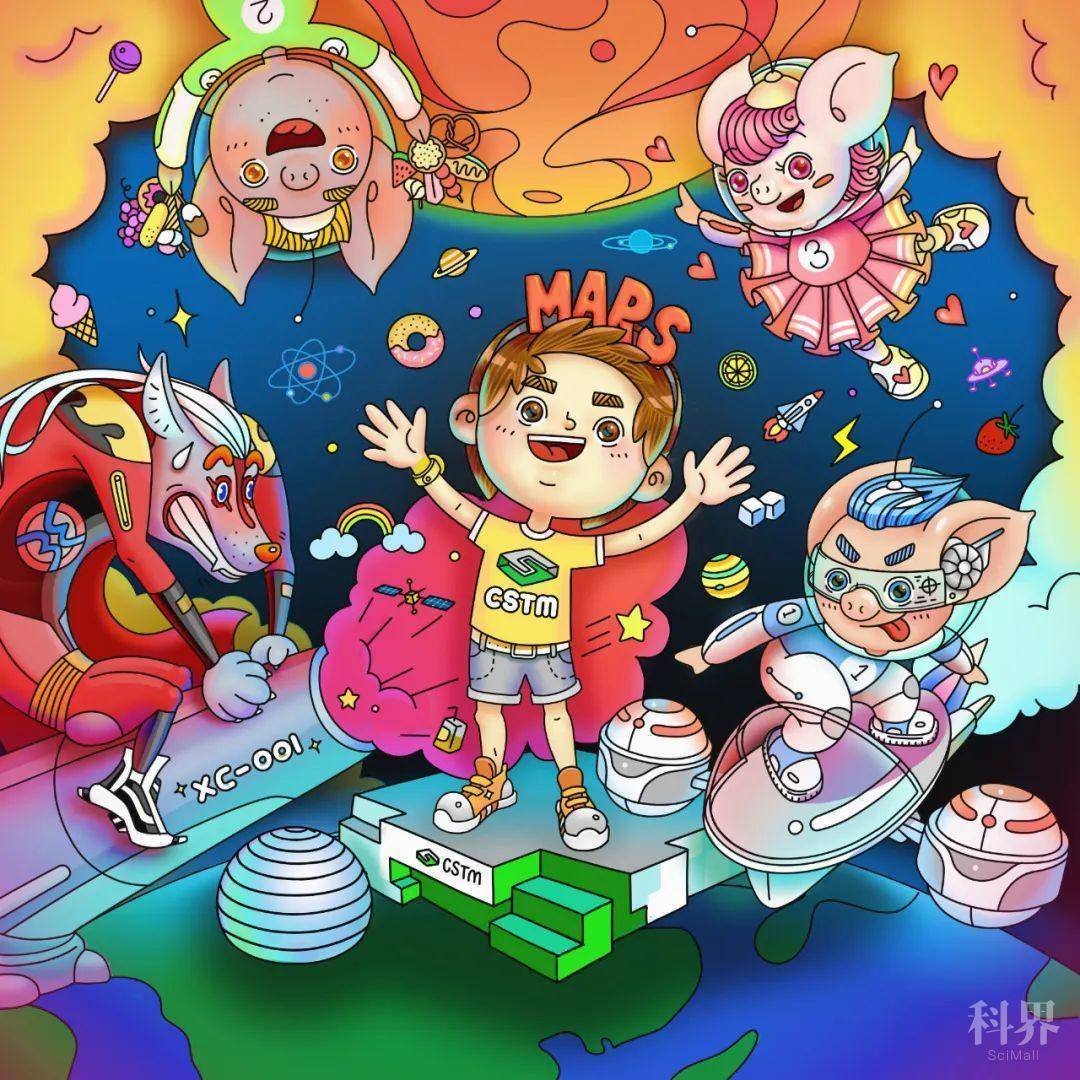 《皮皮的火星梦》漫画创作过程大揭秘