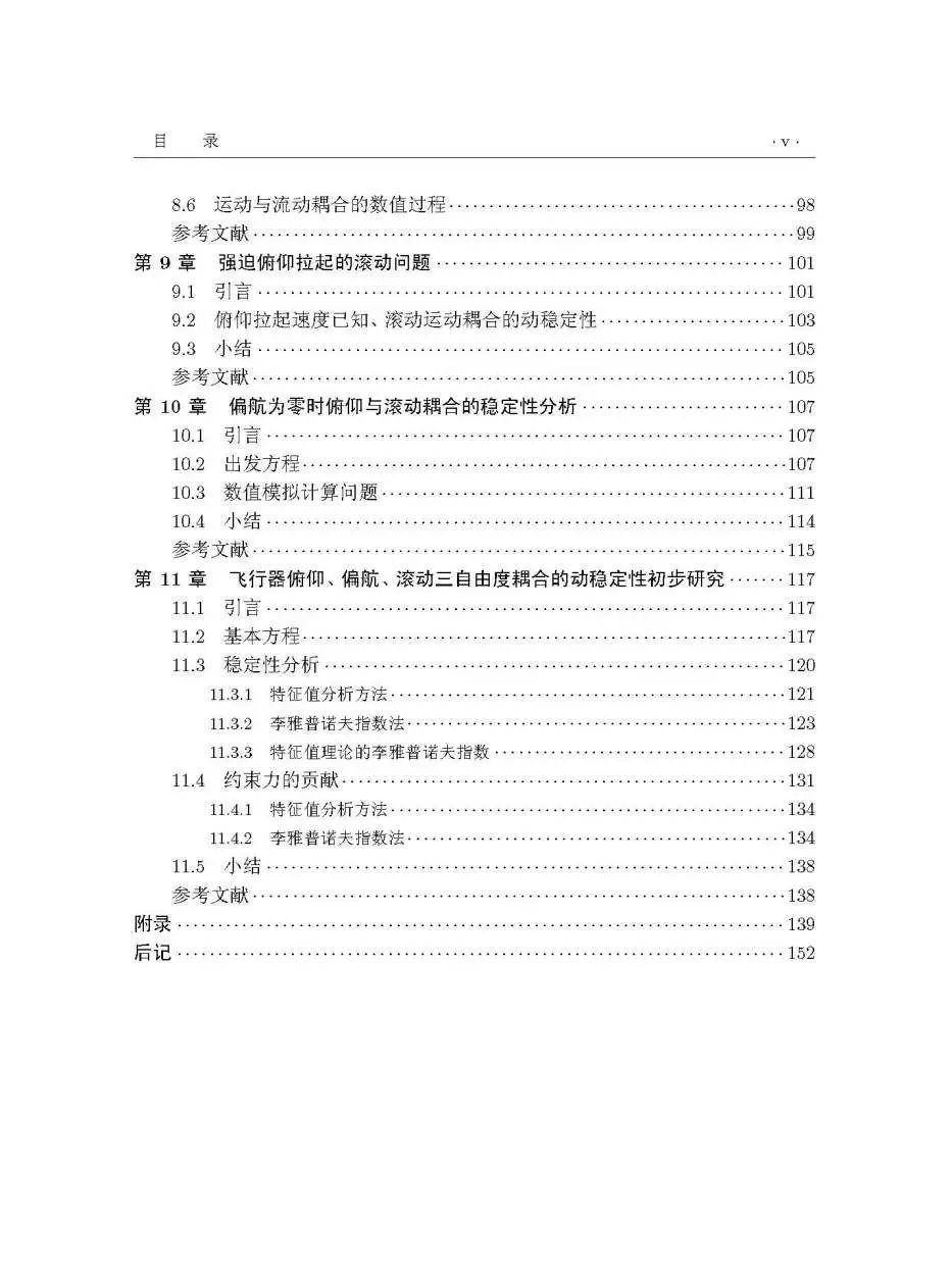 wt_a12302200623080153_1d2e02.jpg