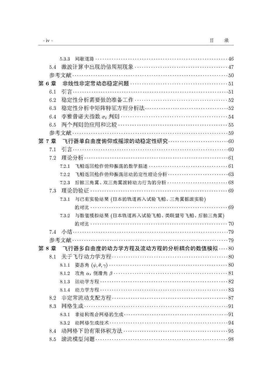 wt_a32302020623080153_191d80.jpg