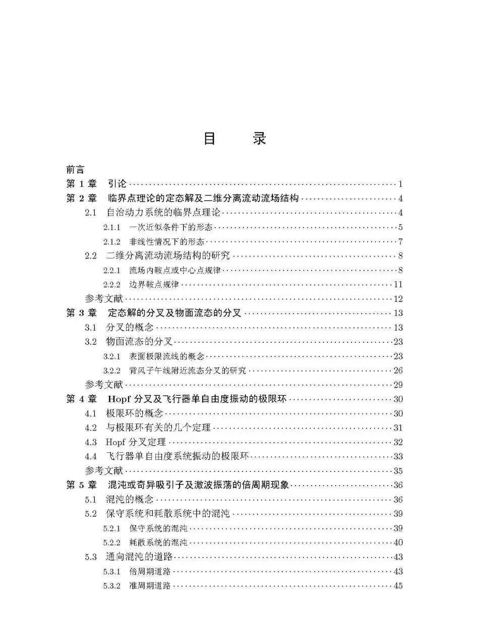wt_a62322020063080153_147541.jpg