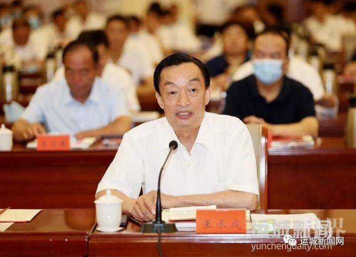 王水成热切期盼家乡更美好人民更幸福