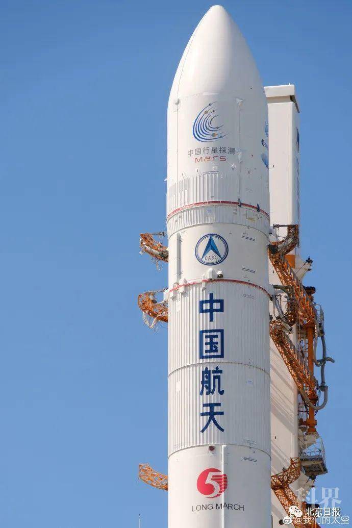 号外火星我们来了