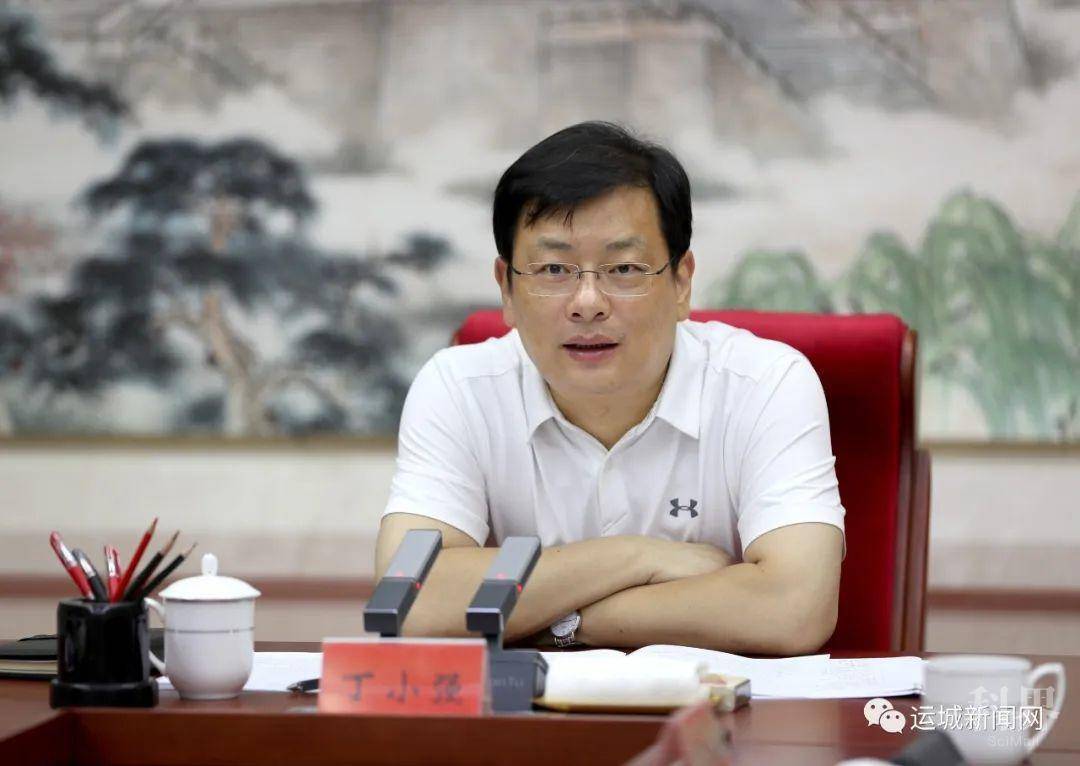 运城新闻网 运城日报 运城晚报 运城新闻网 官方发布平台 丁小强在