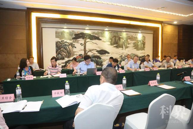中国农业机械学会第十一届常务理事会第三次会议在重庆召开