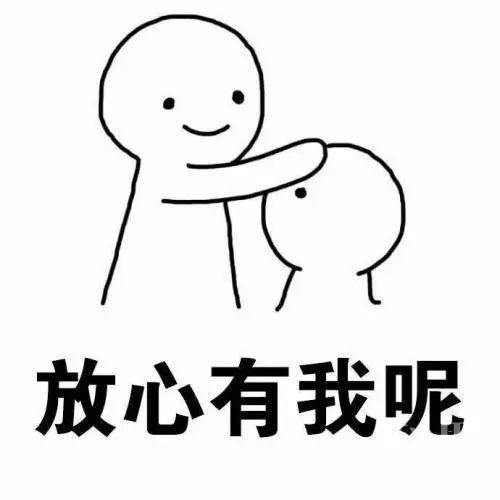 树洞第82期 | 热爱生活,希望我们都可以挣脱心中的"项圈"