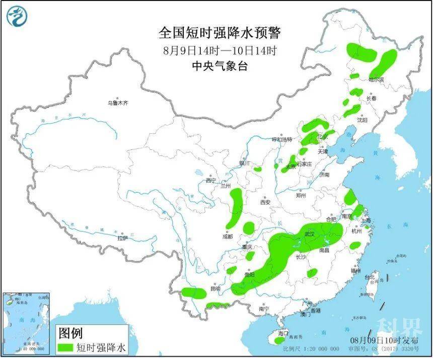 今天下午 北京局地将有8 10级雷暴大风或冰雹天气学术资讯 科界