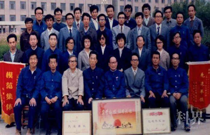 我心中的东油 曾昭英 难忘的东油岁月学术资讯 科技工作者之家