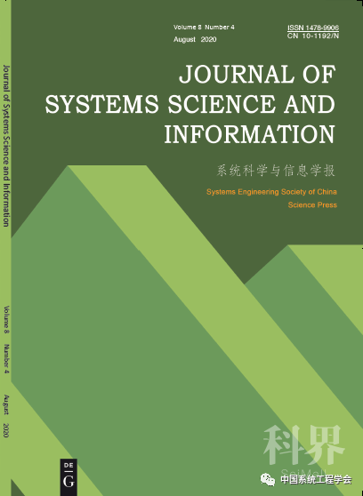 电子科技大学学报怎么样_杭州科技电子大学_桂林科技电子大学