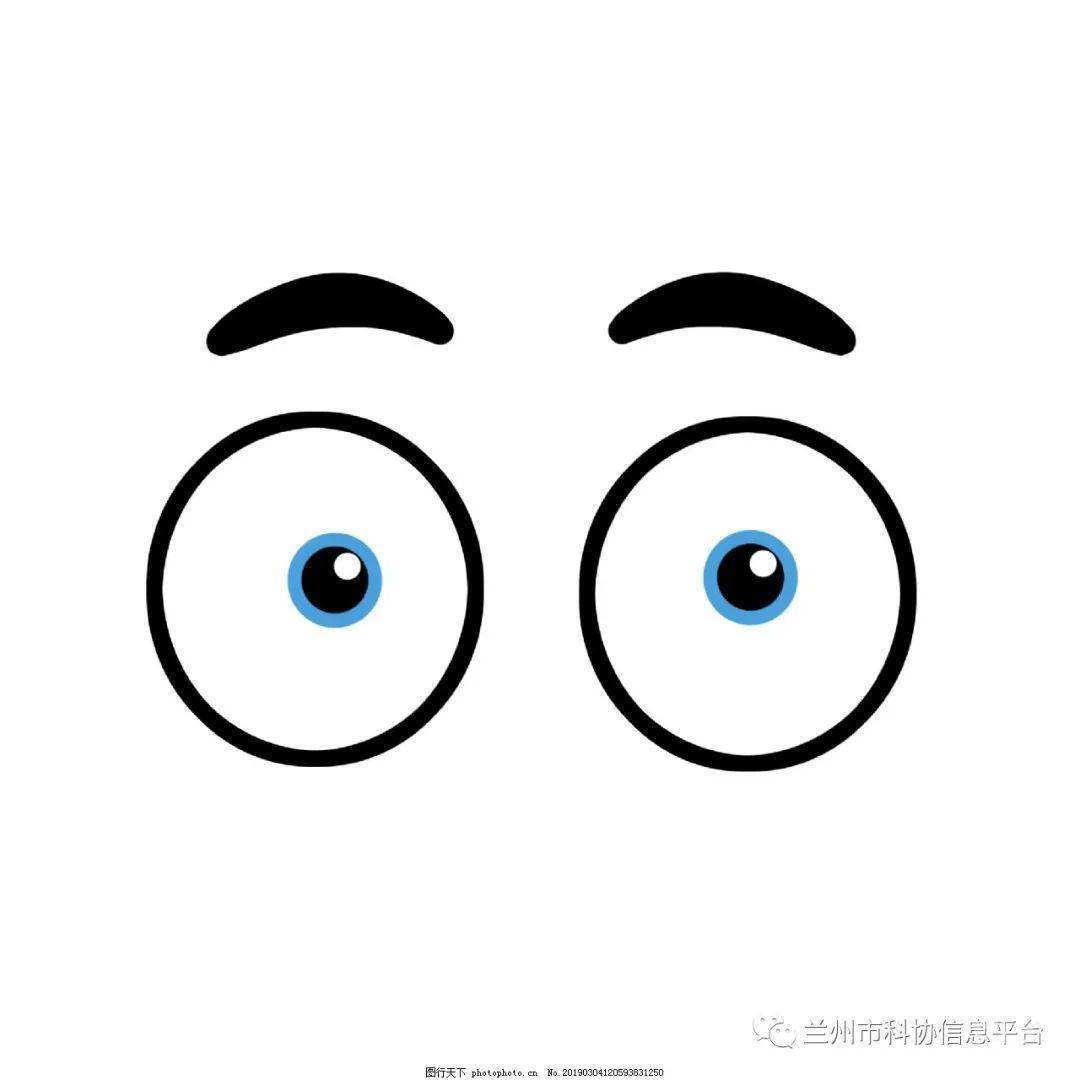 【科普知识】眼前出现模糊,眼睛老胀痛?这类人要注意了