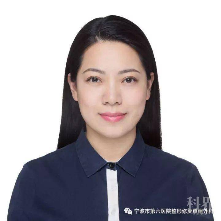 专家医讯10月17日上海九院整复外科专家曹怡将坐诊宁波市第六医院整复