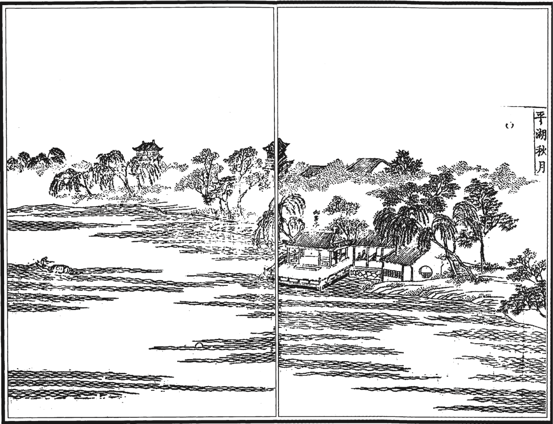 李军 焦秉贞 冷枚传派美人图与弗朗索瓦 布歇的女性形象学术资讯 科技工作者之家 李军 焦秉贞 冷枚传派美人图与弗朗索瓦 布歇的女性形象学术资讯 科技工作者之家