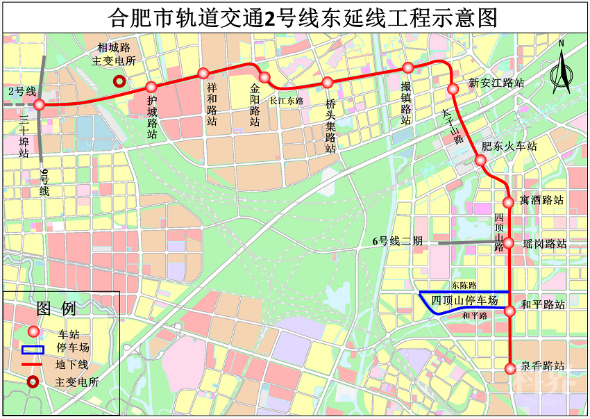 关注我们 9月29日 2号线东延,3号线南延正式开工 10月16日 合肥轨道