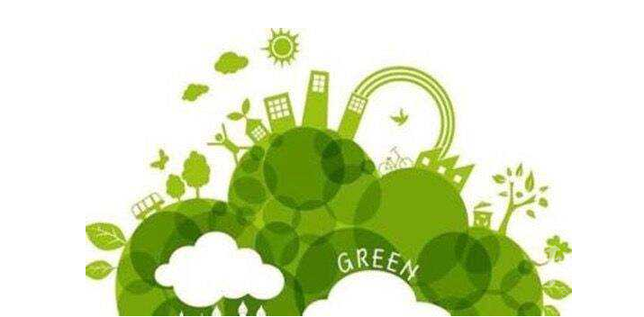 〇三五年基本实现社会主义现代化远景目标 广泛形成绿色生产生活方式