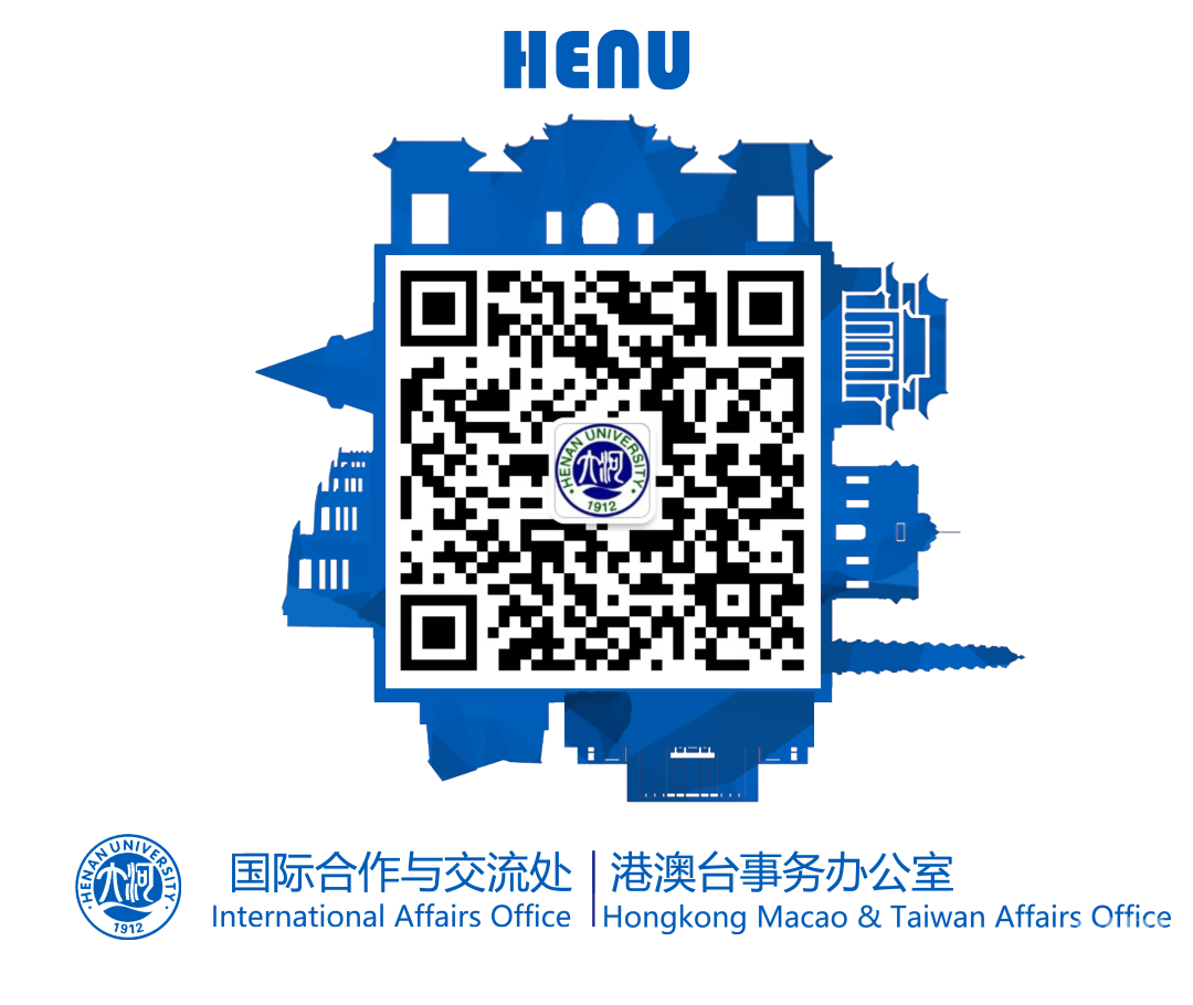 通知 关于公布国家留学基金委与日本高知工科大学合作奖学金选派信息的通知学术资讯 科技工作者之家