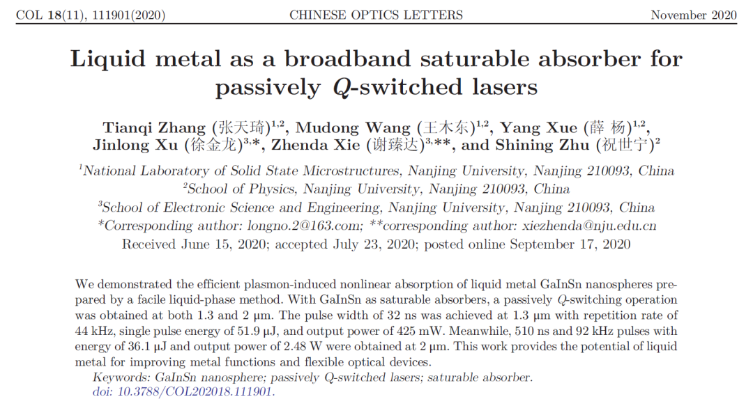 20201128042400_0e929e.jpg-orig