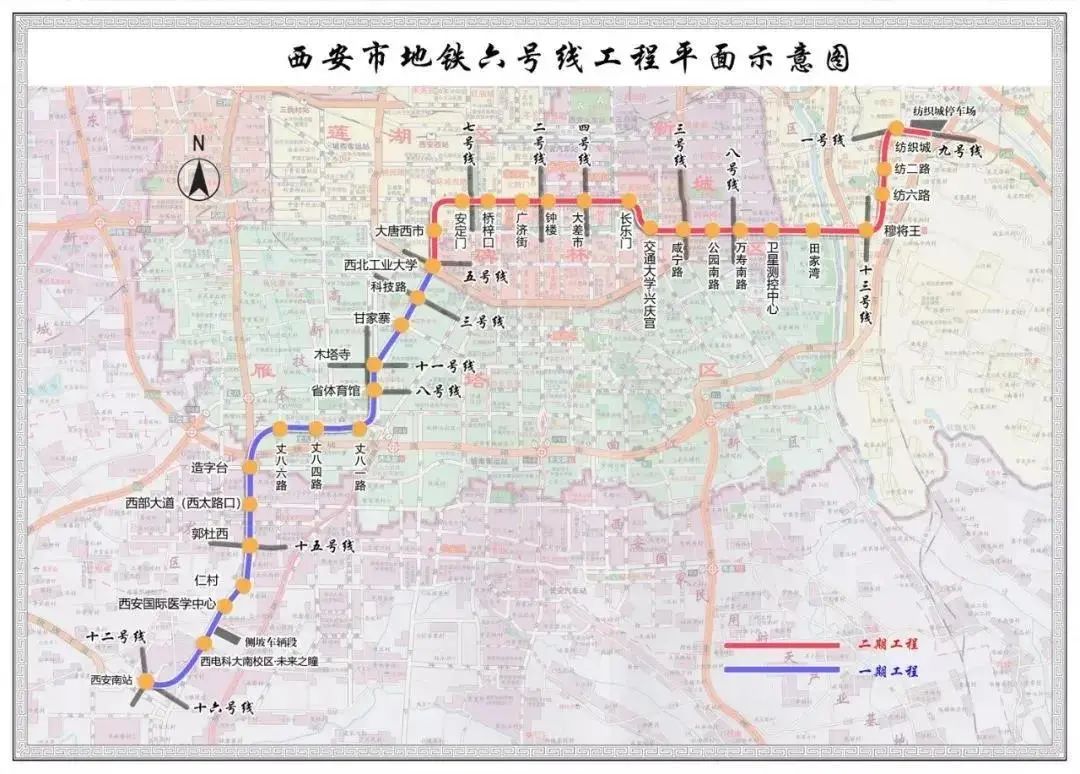 快来这报名,赶在1000万人之前率先体验校门口的地铁6号线!