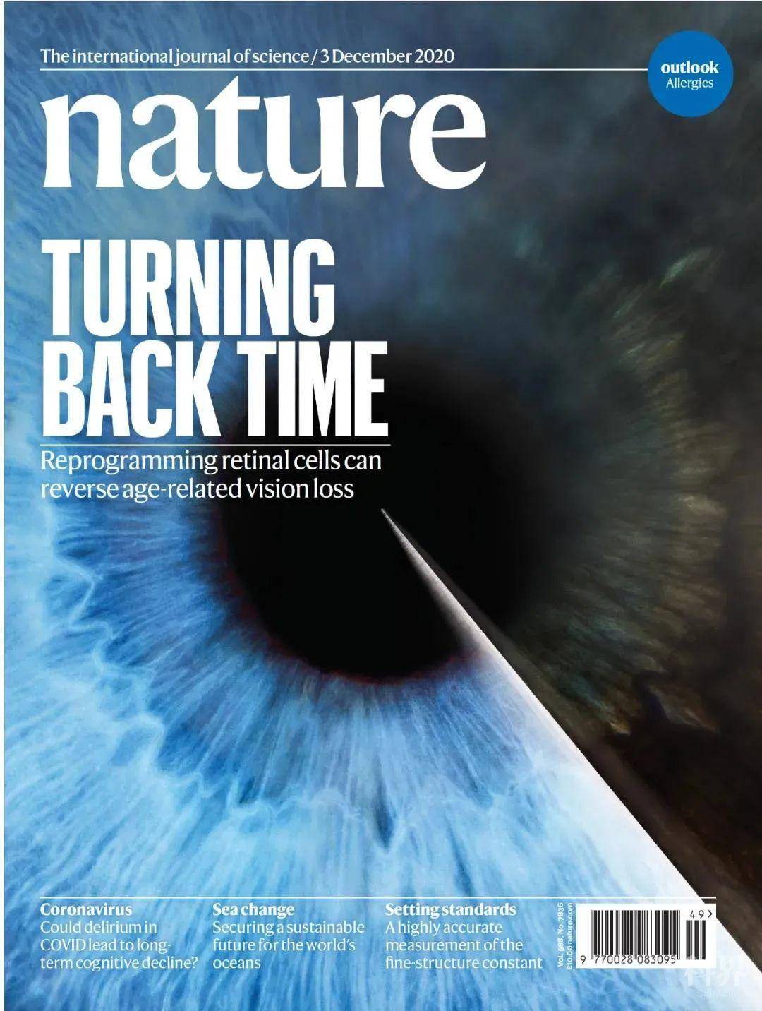 to recover youthful epigenetic information and restore vision"