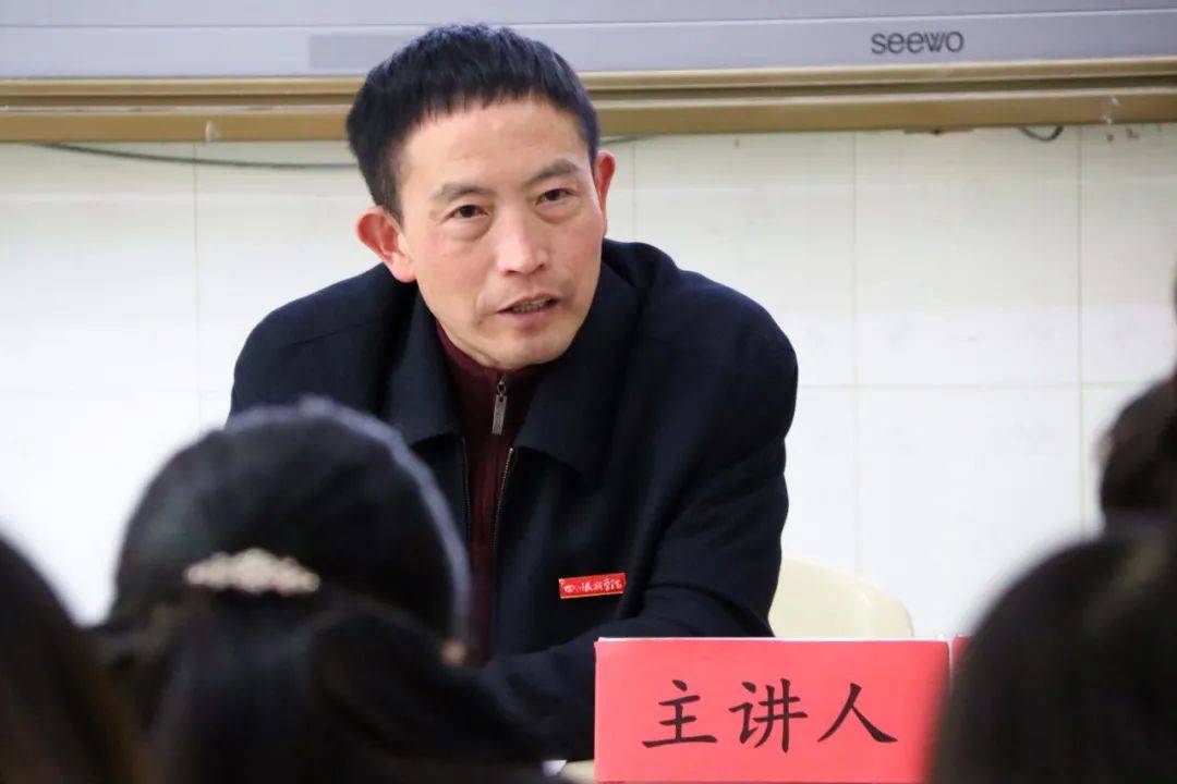 党委副书记,校长郭庆义教授为经济与管理学院师生讲党课