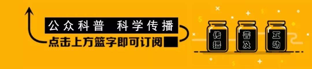 话题丨玻璃制品和塑料制品相比 哪个危害更大 学术资讯 科技工作者之家