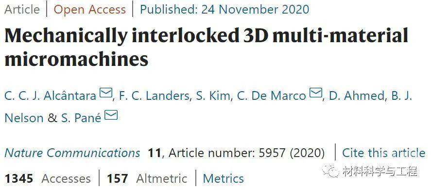 Nature子刊 机械互锁的3d多材料微机器人 克服材料加工不相容学术资讯 科技工作者之家