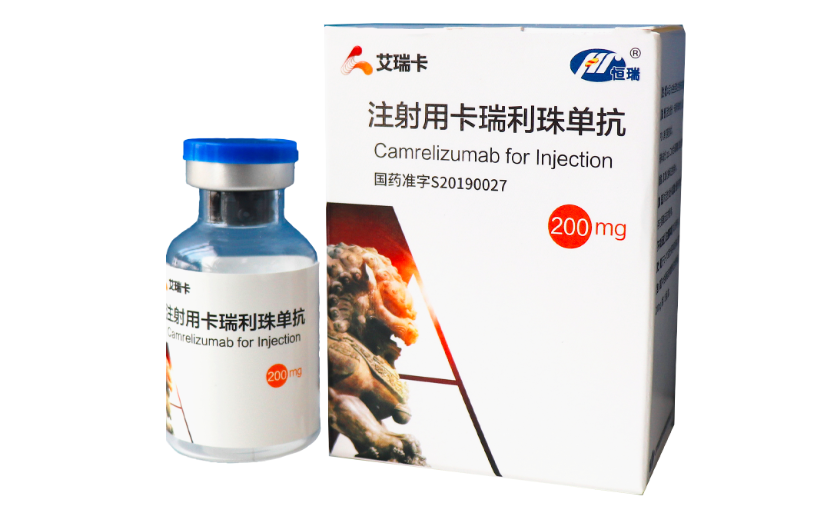 指出,目前的中期分析结果支持卡瑞利珠单抗联合卡铂 培美曲塞作为无