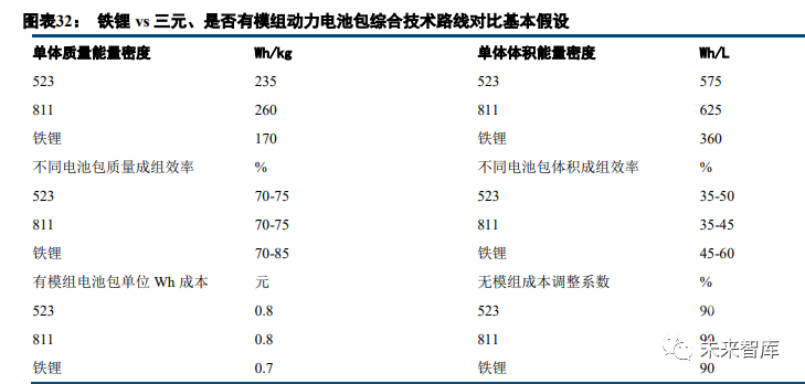20201225010155_3a44d9.jpg-orig