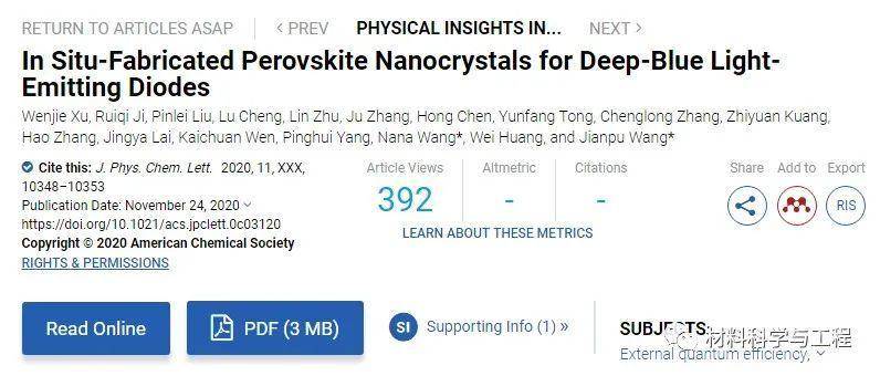 20201226213133_5b78e7.jpg-orig