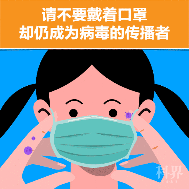 640_640gif 动态图 动图