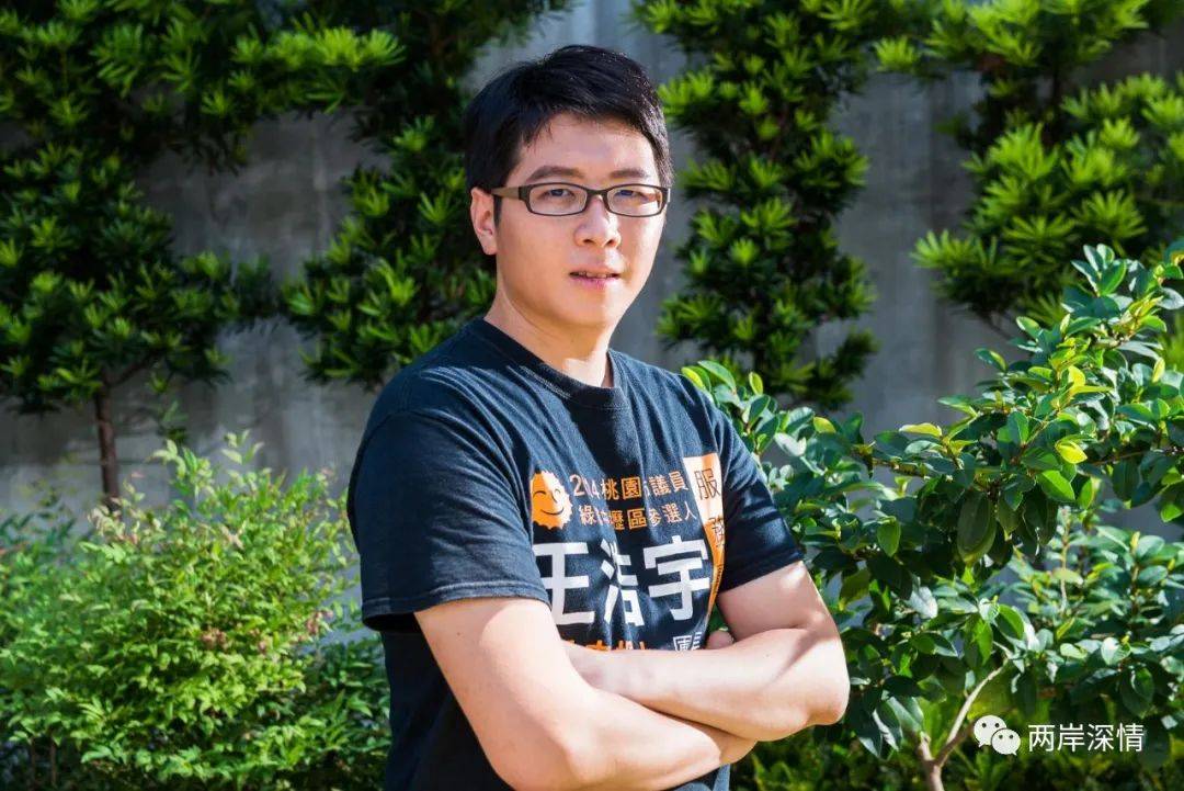 王浩宇被罢免 有多重意涵与启示