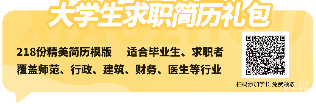 可怕 一女大学生搭顺风车遭恐吓 司机 车里住一晚学术资讯 科技工作者之家