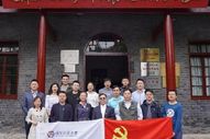中国岩石力学与工程学会党史学习教育系列活动（武汉行）成功举办