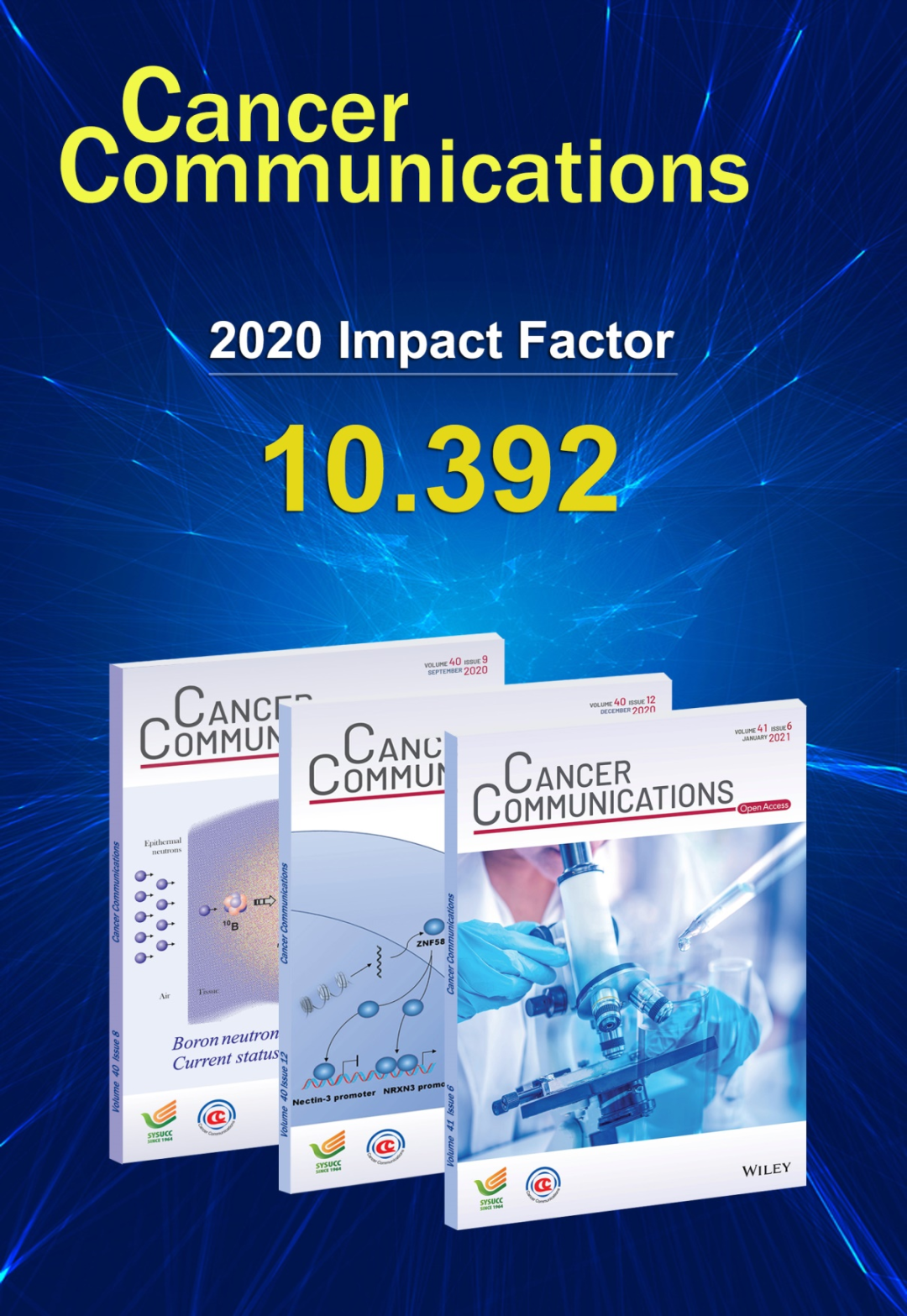 10.392！中肿主办的Cancer Communications再上新台阶！ 学术资讯 - 科技工作者之家