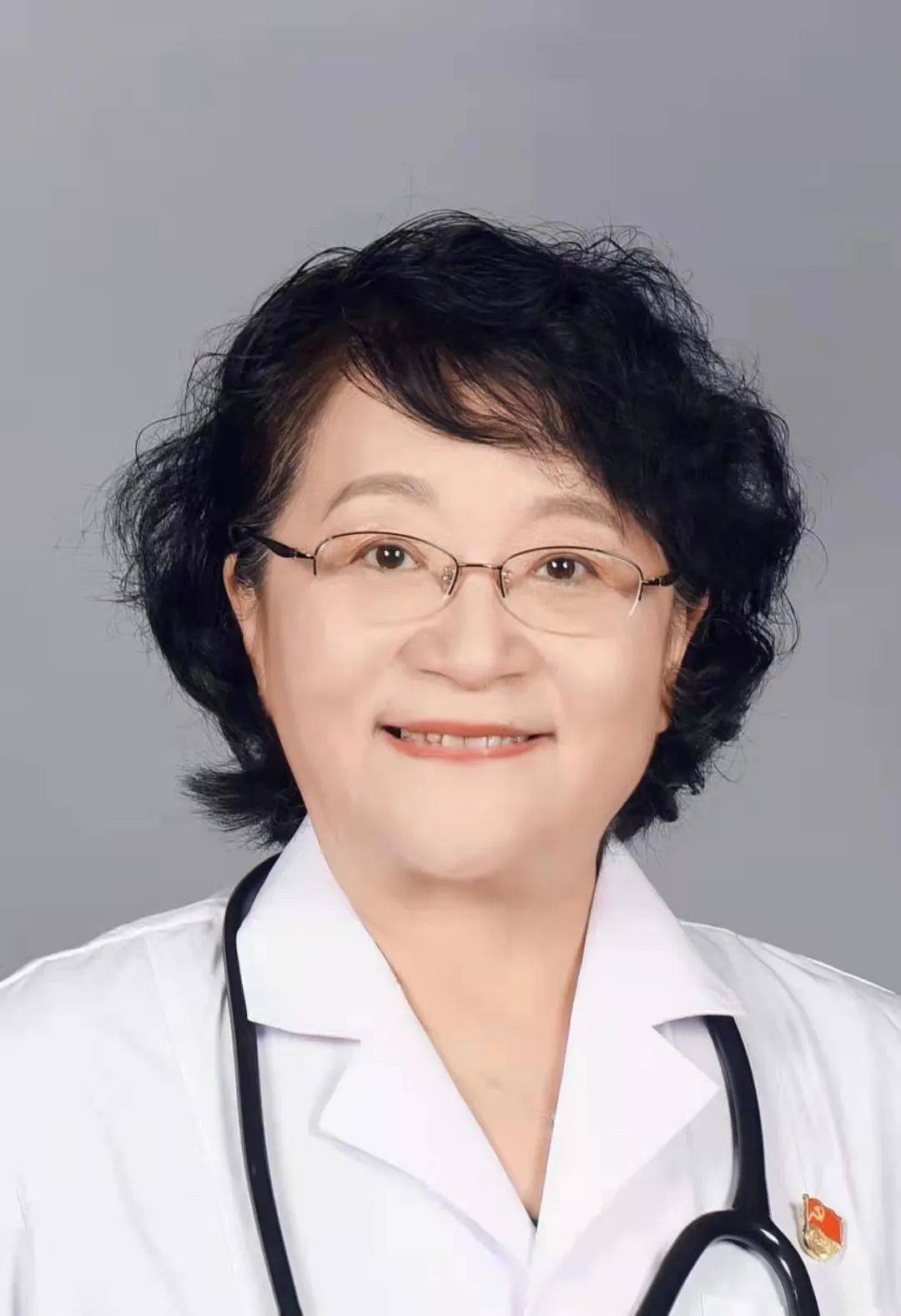 邹丽萍教授儿童遗传代谢性疾病的诊疗策略