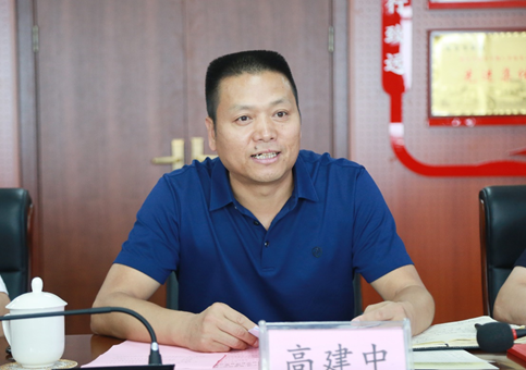 伍法权院士延安新区丨科创中国智惠延安能源化工高质量发展高端论坛