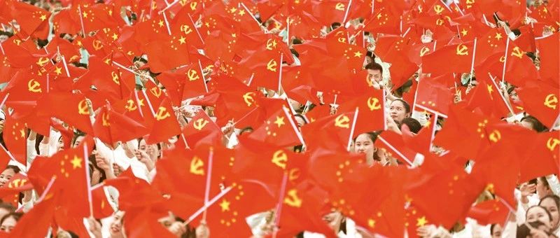 伟大建党精神：中国共产党人精神谱系的历史源头和高度凝练