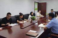 中國職業安全健康協會各黨支部組織開展學習習近平總書記“七一”重要講話精神研討會