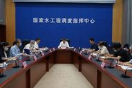 中國水利學會黨委集中學習討論習近平總書記重要講話精神