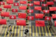 香港“一国两制”实践迈向新阶段的重要标志