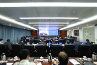 中国科协信息化工作领导小组第二次会议召开