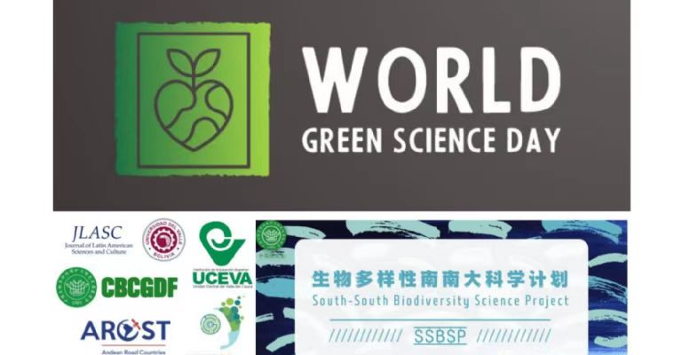 “小虫子，大生态”之利用黑水虻处理餐厨垃圾——绿会专家杨志将参加2022年世界绿色科技日活动1.png