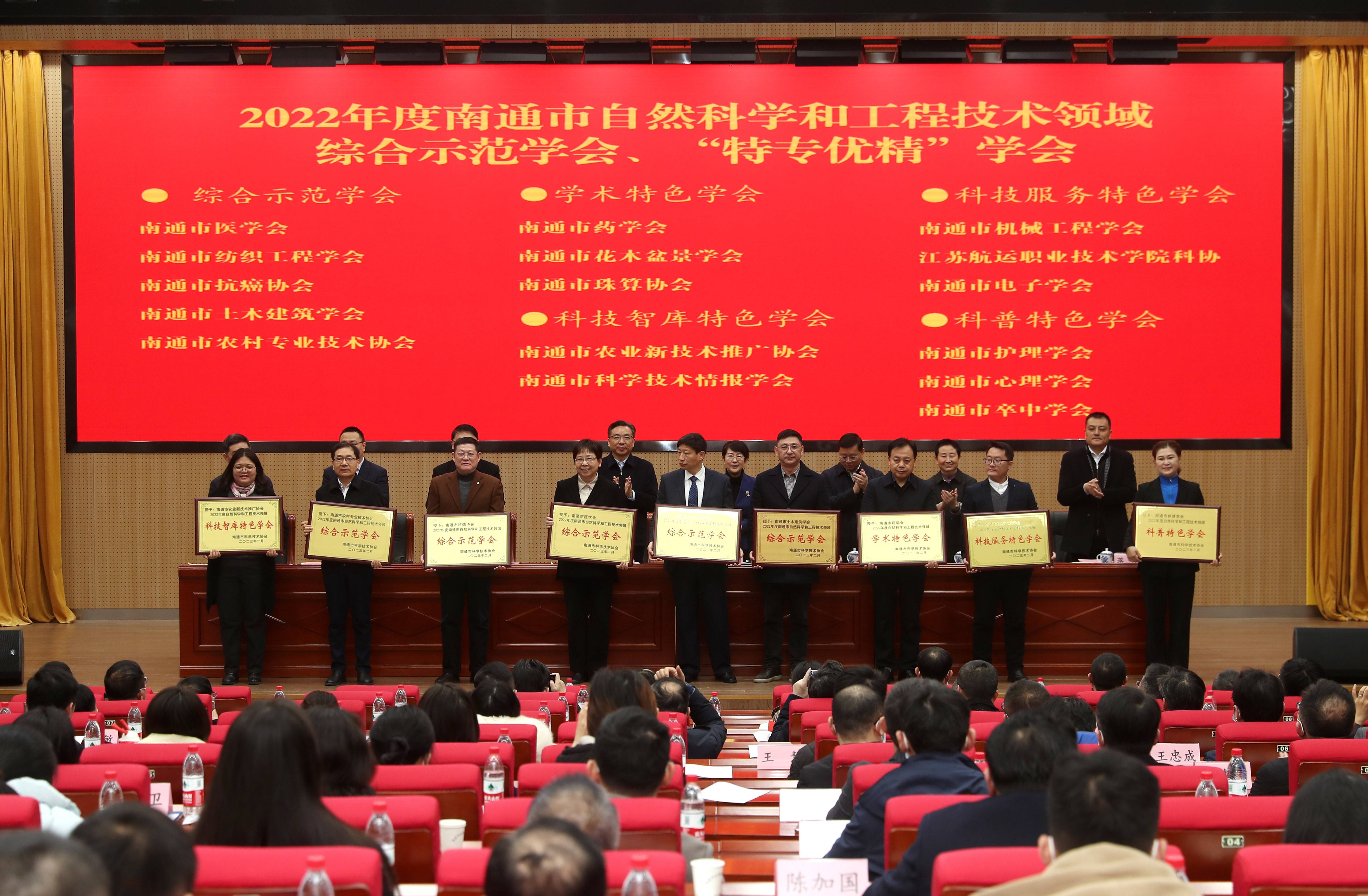 1677720566507012960.jpg 3.jpg