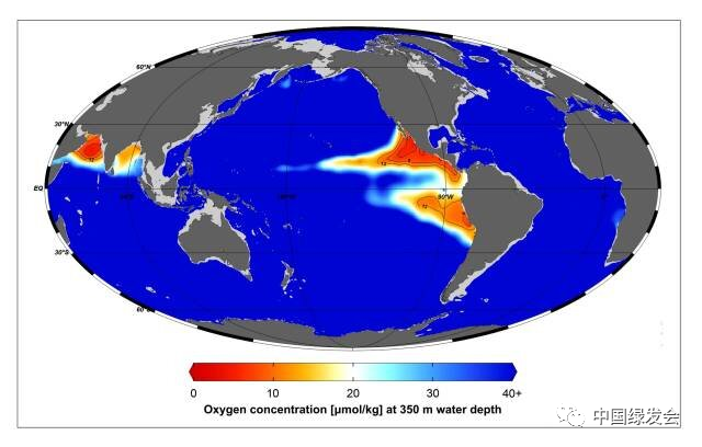气候变化和海洋氧气：研究发现，在历史上的暖期，海洋缺氧区缩小了.png