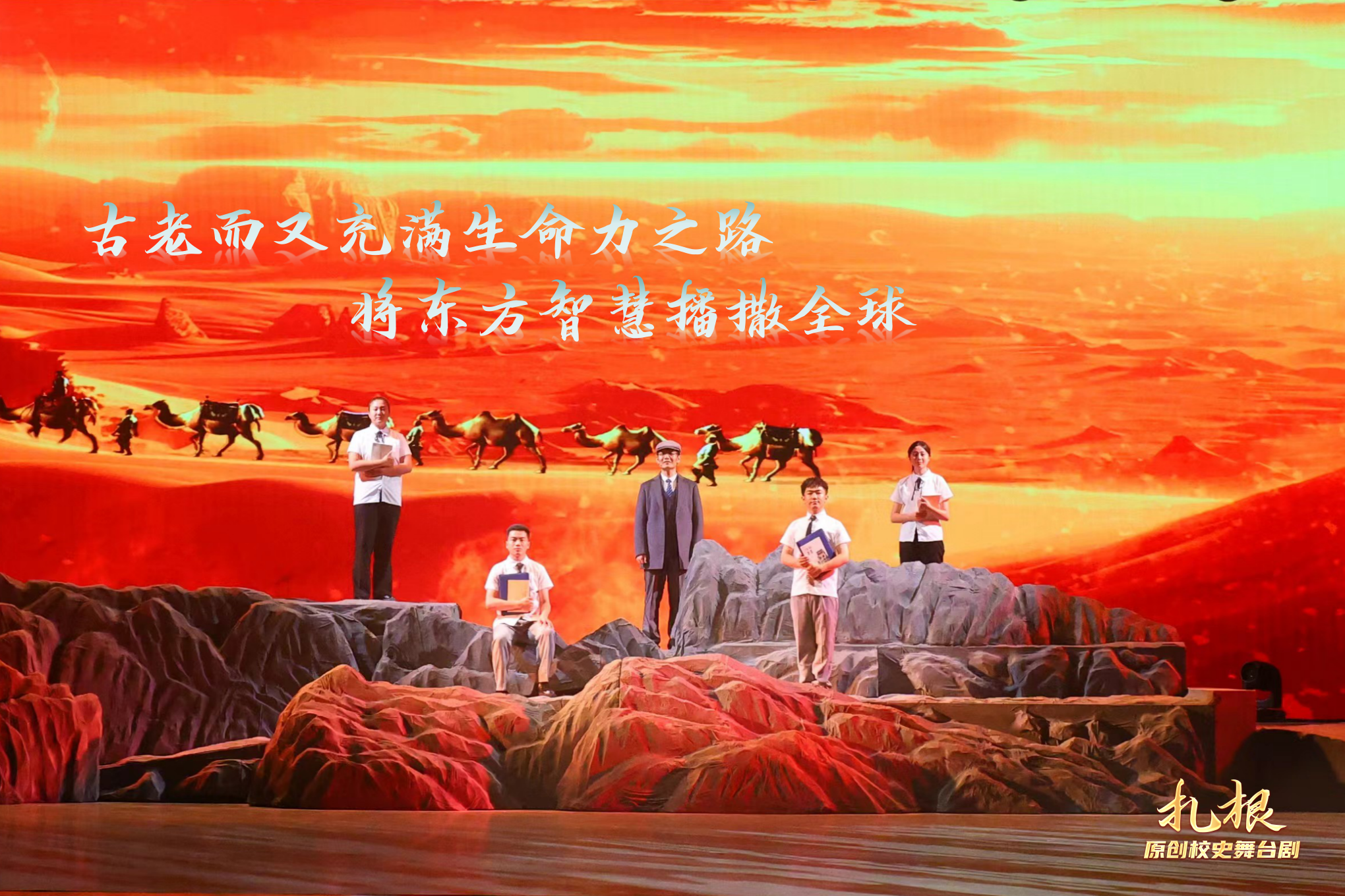 https://img.scimall.org.cn/cropmeet/2025/09/23/221.jpg