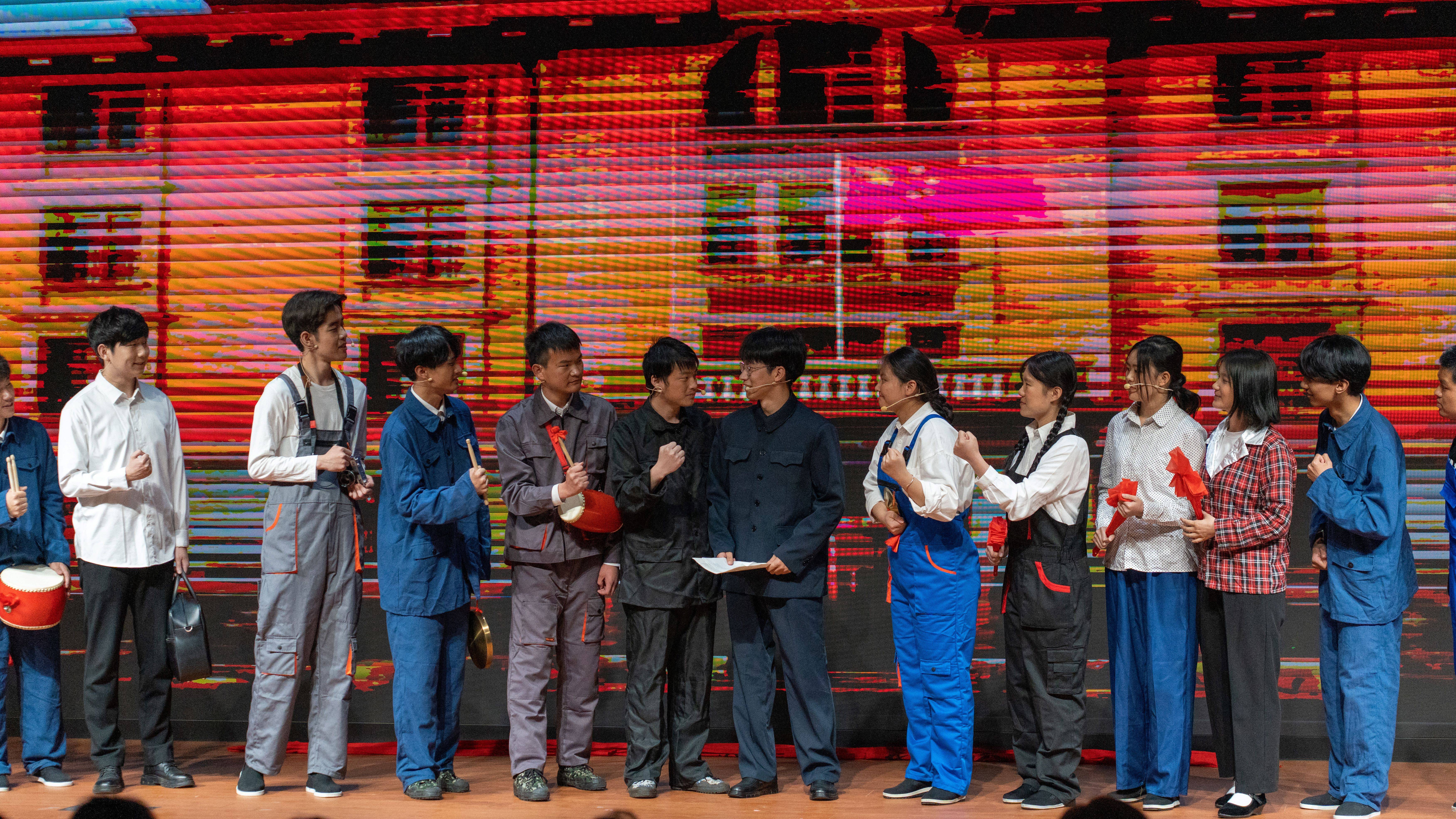https://img.scimall.org.cn/cropmeet/2025/09/23/225.jpg
