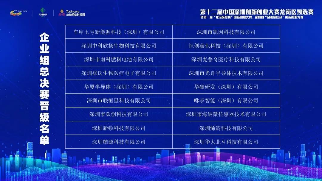 微信图片_20200907100923.jpg
